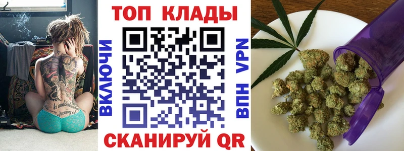 Хочу наркоту Южноуральск Героин СОЛЬ Меф мяу мяу COCAIN