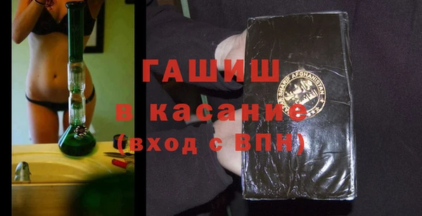 mdpv Карпинск