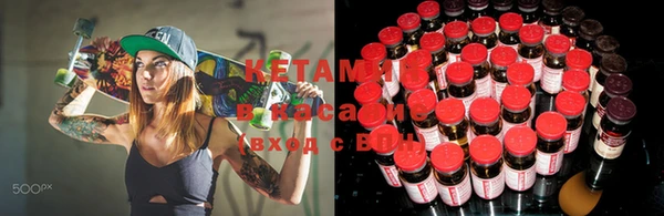 прущий лед Каменск-Шахтинский