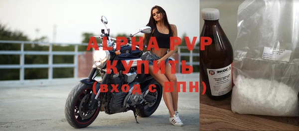 mdpv Карпинск