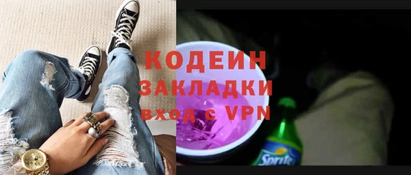 mdpv Карпинск