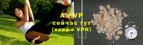 mdpv Карпинск