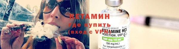 прущий лед Каменск-Шахтинский