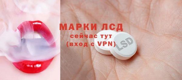 mdpv Карпинск