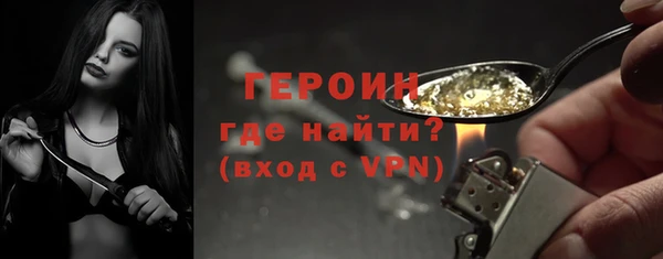 mdpv Карпинск
