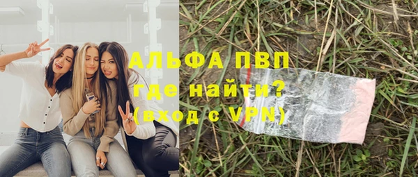 кокаин Касимов