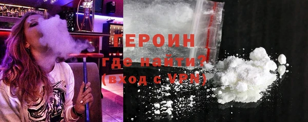 кокаин Касимов