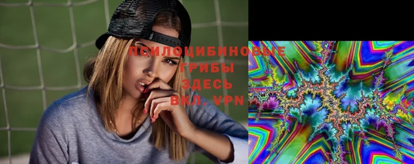кокаин Касимов