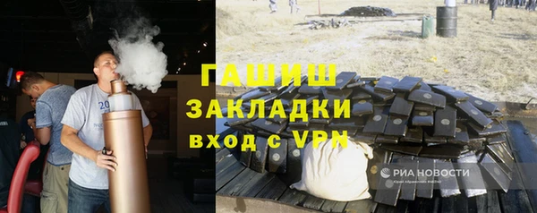 mdpv Карпинск