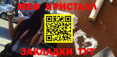 MDMA Premium VHQ Тверь