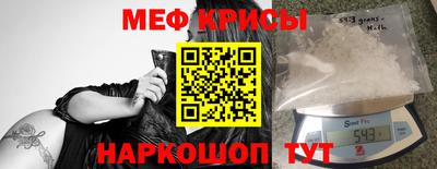 ГАЛЛЮЦИНОГЕННЫЕ ГРИБЫ Татарск