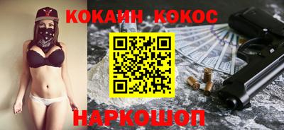 ГАЛЛЮЦИНОГЕННЫЕ ГРИБЫ Татарск