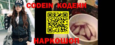 ГАЛЛЮЦИНОГЕННЫЕ ГРИБЫ Татарск