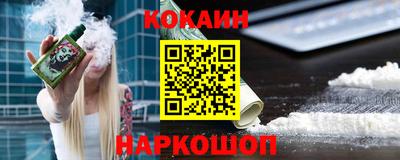 ГАЛЛЮЦИНОГЕННЫЕ ГРИБЫ Татарск