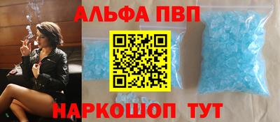 скорость Тара