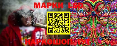скорость Тара