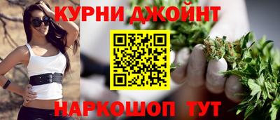 скорость Тара