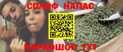 скорость Тара
