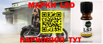 скорость Тара