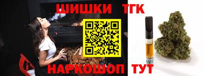 MDMA Premium VHQ Тверь
