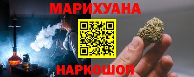 MDMA Premium VHQ Тверь