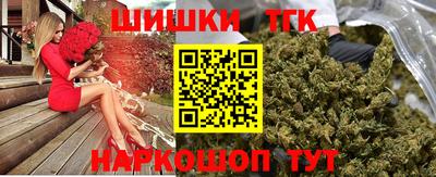 MDMA Premium VHQ Тверь