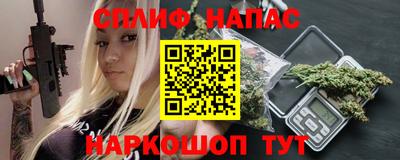 скорость Тара