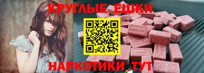 скорость Тара