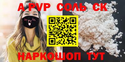 скорость Тара