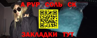 MDMA Premium VHQ Тверь