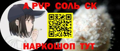 ГАЛЛЮЦИНОГЕННЫЕ ГРИБЫ Татарск
