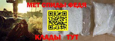 ГАЛЛЮЦИНОГЕННЫЕ ГРИБЫ Татарск