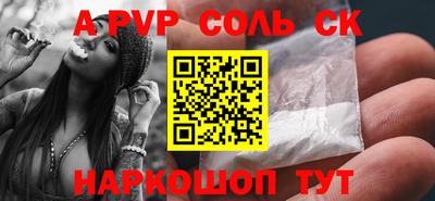 MDMA Premium VHQ Тверь