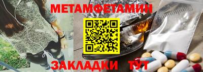 MDMA Premium VHQ Тверь