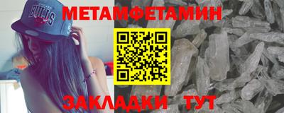 скорость Тара