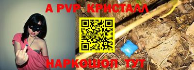 MDMA Premium VHQ Тверь