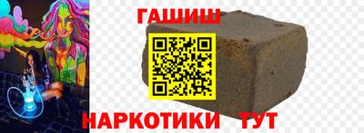 скорость Тара