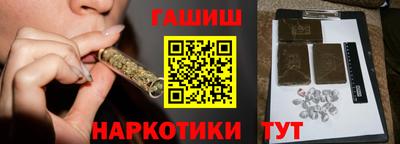 скорость Тара