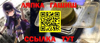 скорость Тара