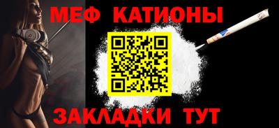ГАЛЛЮЦИНОГЕННЫЕ ГРИБЫ Татарск