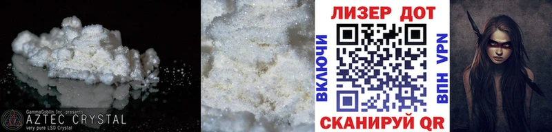 LSD-25 экстази ecstasy  hydra вход  Южноуральск  наркотики 